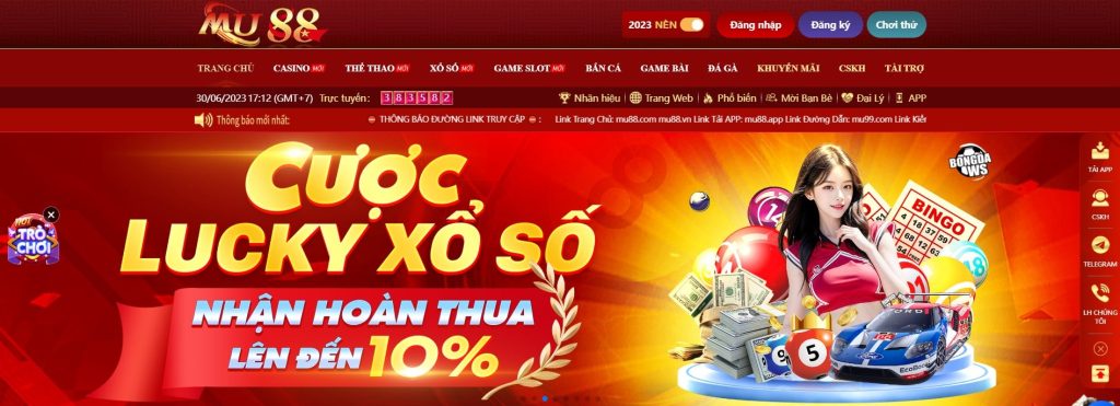 Tổng quan về địa chỉ cá cược uy tín MU88