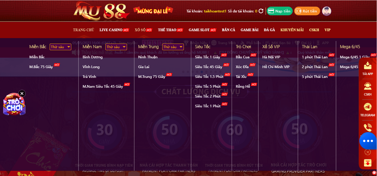 Xổ số MU88 đã quen thuộc với nhiều anh em cược thủ